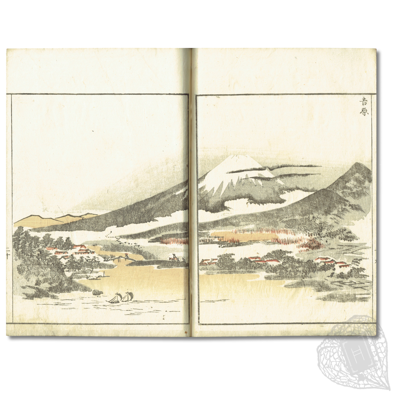 鬼灯書房 || 山水略画式 鍬形蕙斎の風景画の名作 (古典籍・絵本