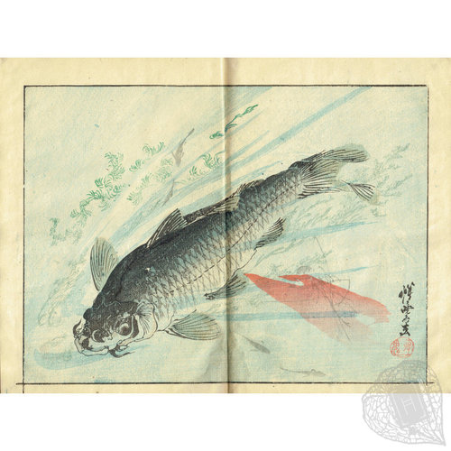 Kyōsai Rakuga (Kyōsai's Drawings for Pleasure) Delicate Illustrations by Kyōsai