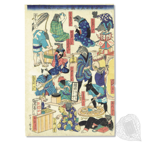 The Daily Jobs of Beasts A Colourful Print by Koyoshimori