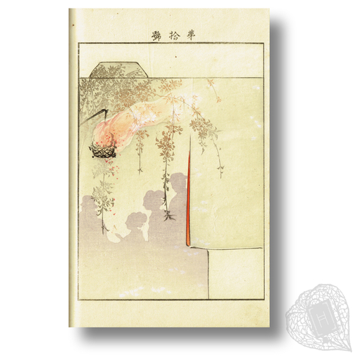 Yachigusa (Sundry herbs) Designs for kimono, by Ueno Seikō