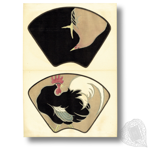 Striking designs by Ogino Issui Zuan hyakudai (Designs on one hundred themes)