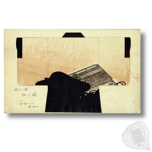 Over 100 colour woodblock-printed designs for kimono Kuretake (Henon bamboo)
