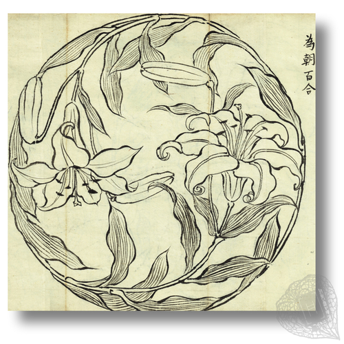 Circular hand-painted motifs An album of circular motifs