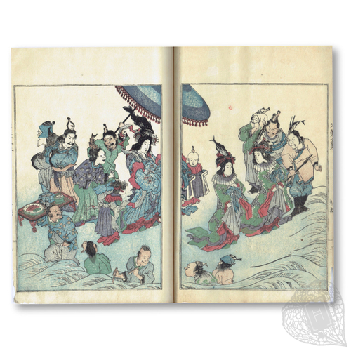 Shakuyakutei bunshū (Collection of writings by Shakuyakutei) Prose by Shakuyakutei, illustrated by Yanagawa Shigenobu II