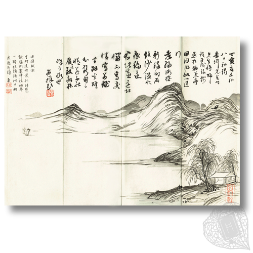 Jūjun kagetsuchō (One-hundred-day album of flowers and the moon) A travelogue of Kyoto, by prominent bunjin artists of the Edo period