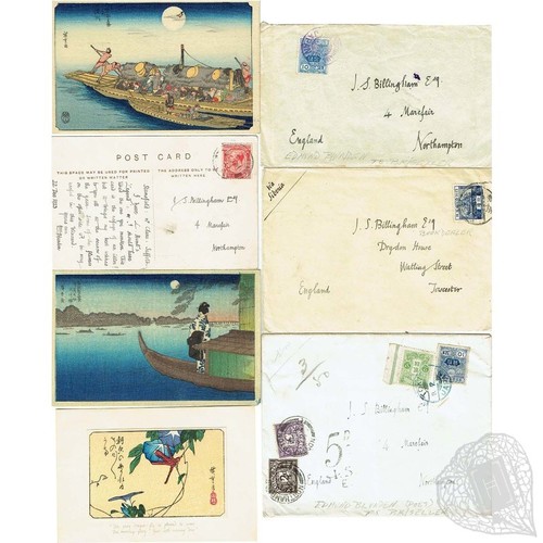 A Collection of Postcards and Letters from, and relating to, Edmund Blunden With Several Woodblock-Printed Postcards
