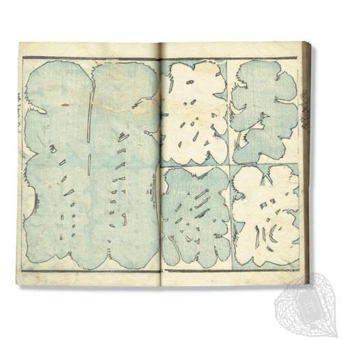 Banshoku tejōchin (Hand-lanterns for all sorts of professions) On commercial calligraphy: the emergence of Edo-moji