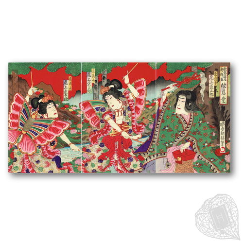 Makura Jidō: kabukiza shinkyōgen (Makura Jidō: new kyōgen at the kabuki theatre) A colourful triptych of the butterfly dance from Makura Jidō