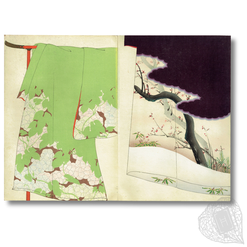 Hana momiji (Flowers and autumn leaves) Kimono designs by Yamashita Kōsen