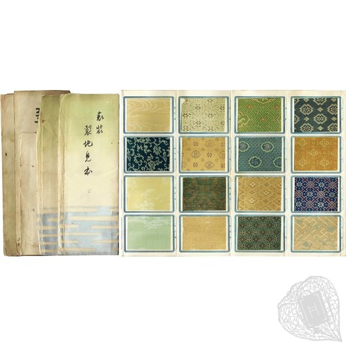 128 Samples of Real Japanese Fabrics for Scroll Mountings In Six Folding Booklets