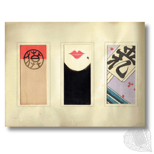 Shūshū (Collection) Lively designs for small envelopes