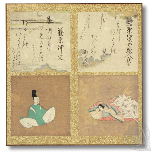 Untitled sanjūrokkasen album A high-quality reproduction of a Sanjūrokkasen album