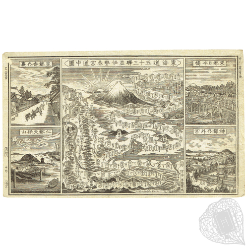 Five copperplate-printed maps of places in Japan Produced by Japanese studios
