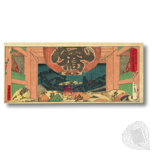 Asakusa Kinryuzan Kaminarimon (Kaminarimon at Kinryūsan Temple, Asakusa) Rain at Kaminarimon