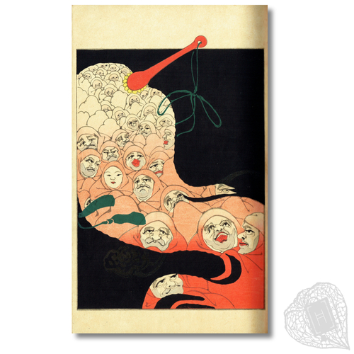 Reishin Gajō (Album of Beautiful New Illustrations) Fifty creative designs by Matsui Yūkoku