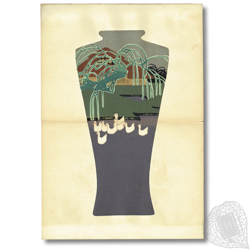 Tōshitsu (Ceramics and Lacquerware) Designs for ceramics and lacquerware, by Nakamura Shūho
