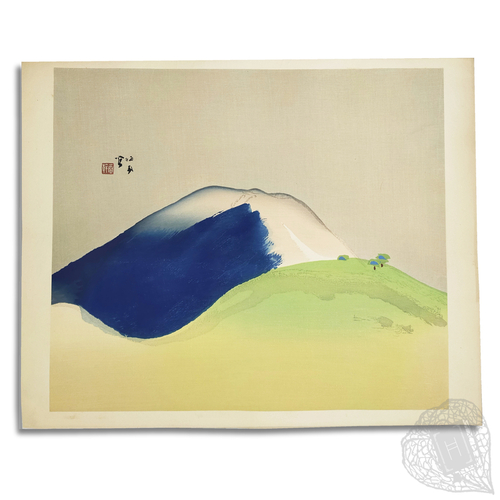 Seihō Ippinshū (A Collection of Masterpieces by Seihō) Stunning large-format designs by Takeuchi Seihō