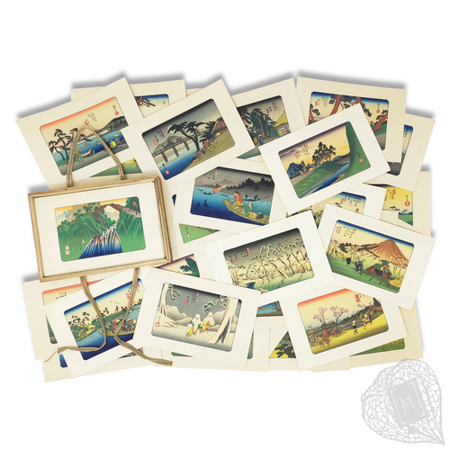 Kiso Kaidō Rokujūkyū-tsugi (Sixty-Nine Stations of the Kiso Road) Seventy woodblock-printed scenes of the Kiso Road, by Eisen and Hiroshige