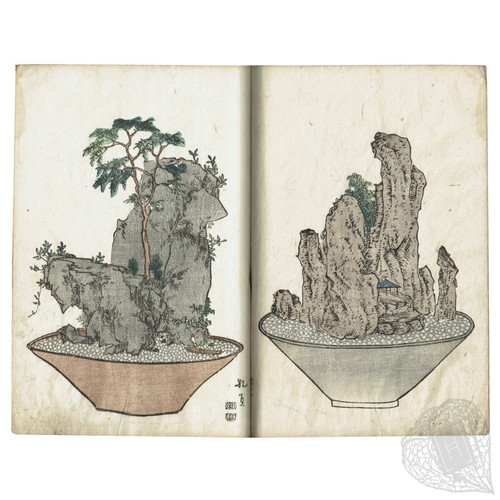Senkeiban Zushiki Two Albums of Miniature Landscapes