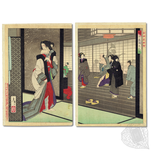 Hashimotoya Shiraito no Hanashi (The Story of Shiraito of Hashimoto-ya) A diptych by Yoshitoshi