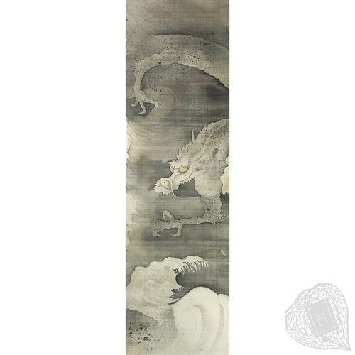 Untitled set of scrolls featuring a dragon and a tiger A classic tiger-dragon pairing