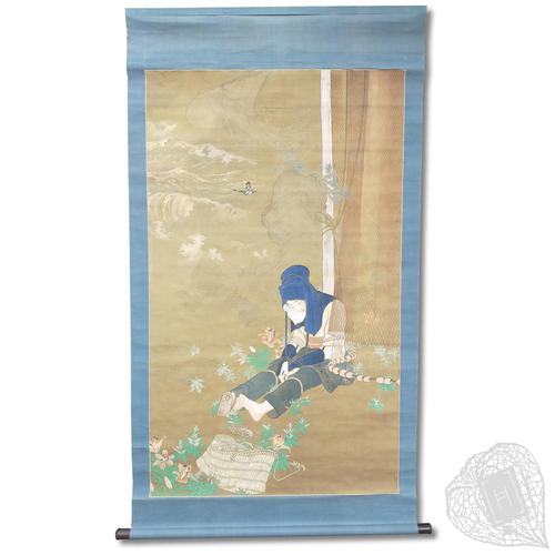 [Untitled painting of a woman daydreaming] Daydream of a sea voyage