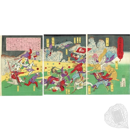 An unrecorded Aesop's Fables triptych Illustrated by a little-known pupil of Kyosai