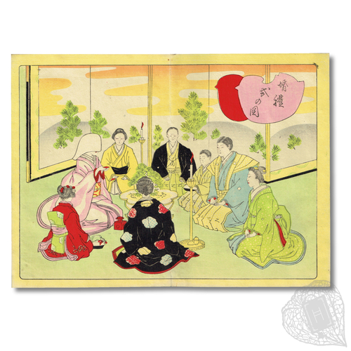 Joreishiki no Zu (Illustrations of Ladies' Etiquette) On acceptable activities for Japanese ladies