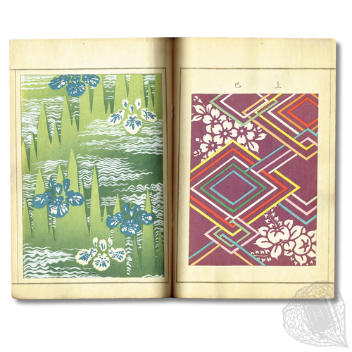 Bijutsukai (Sea of Art) Fifteen issues of Bijutsukai, illustrated by Kamisaka Sekka, Furuya Kōrin, Kaigai Tennen, and other celebrated graphic designers