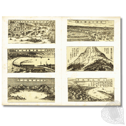Untitled album of copperplate-printed illustrations Copperplate-printed landscapes