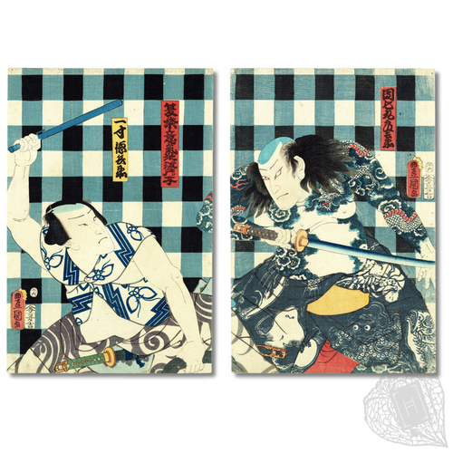 Natsu-matsuri Ikiji no Edokko (Summer Festival Spirit of the Edoites) Fishmonger vs Rōnin