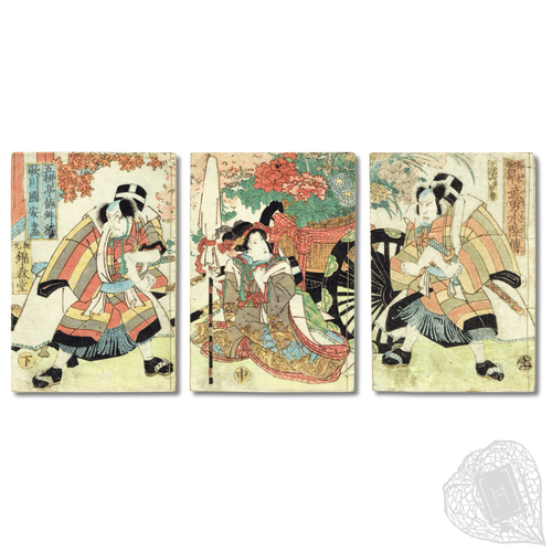 Takagi Oriemon Buyū Suirikuden (Tales of Valour on Land and Sea) The heroic exploits of the founder of jūtaijutsu