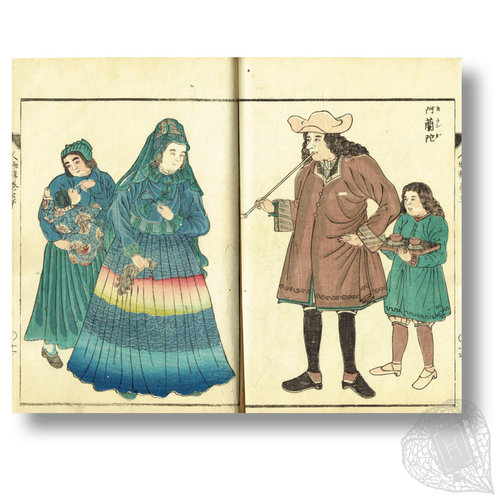Compilation of People from Overseas A Colourful Album of People of the World