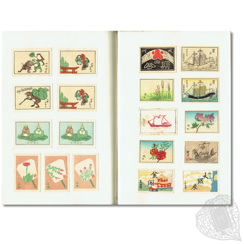 Untitled album of match labels Over 300 match labels from the early Shōwa period