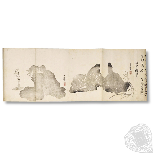Kagetsujo [Kagetsu's Album] A censored copy of Kagetsujō