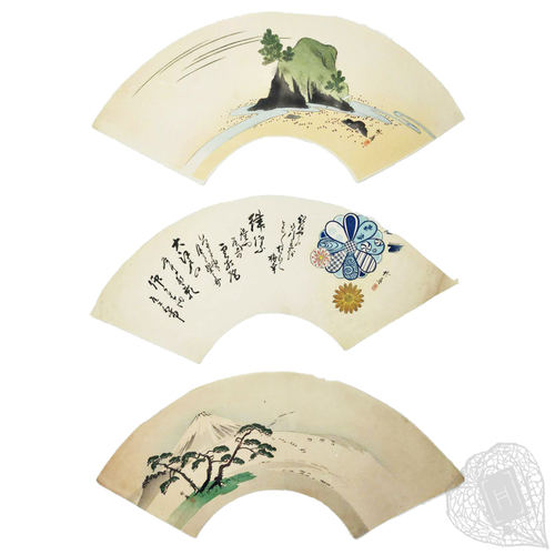 [Collection of nineteen fan prints] Fan designs by Shōji Chikushin