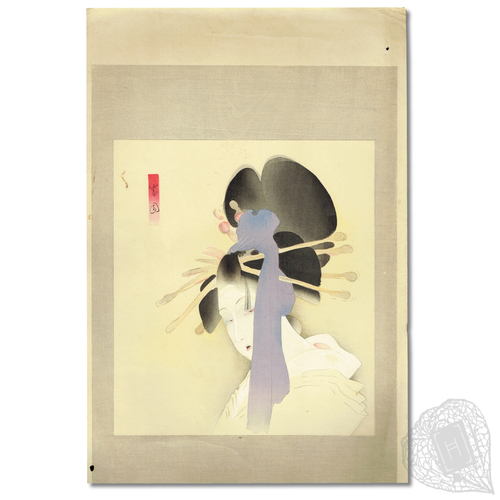 [Yugiri] Illustrated by one of Japan's leading women artists