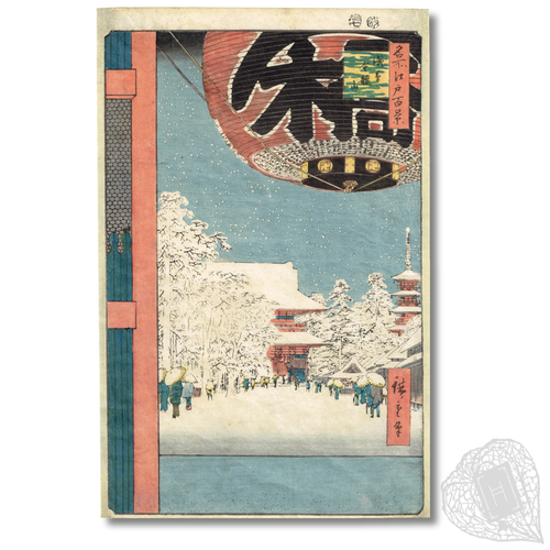 Meisho Edo Hyakkei: Asakusa Kinryuzan [One Hundred Famous Views of Edo: Kinryuzan Temple in Asakusa] Hiroshige's snowy Asakusa