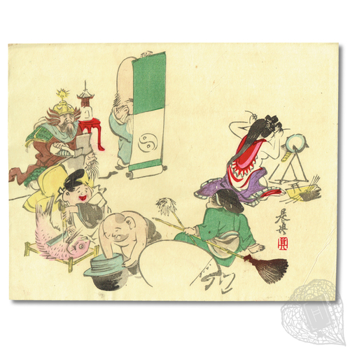 [Untitled set of woodblock-printed illustrations designed by Shibata Zeshin] Three designs by Shibata Zeshin