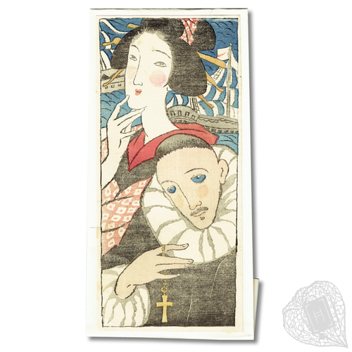 [Untitled collection of woodblock-printed illustrations designed by Takehisa Yumeji] Elegant illustrations by Takehisa Yumeji