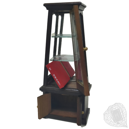 [Miniature book with a miniature cabinet] Miniature book, with cabinet