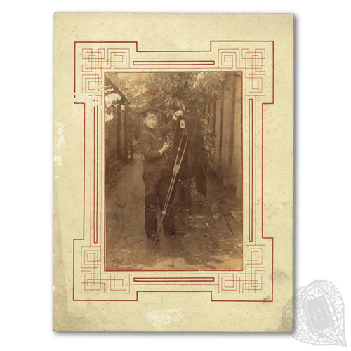 Photograph of a Boy Preparing to Take a Photograph Boy with Camera