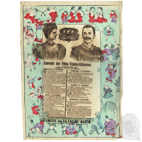 Souvenir des Fetes Franco-Italiennes A Souvenir of Franco-Italian Festivities, Featuring Four Japanese 'Comic Strips'