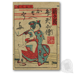 Hōzuki Books || Shop > Classic Illustrated Books || Rare Japanese 