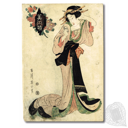 Hōzuki Books || Product search || Rare Japanese books