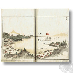 Hōzuki Books || Product search || Rare Japanese books, manuscripts 